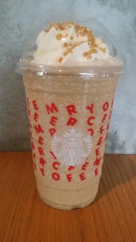Что такое ириски в Starbucks?