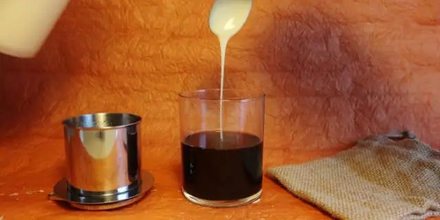 Какой кофе использует Венди?