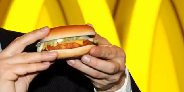 Где McDonalds Canada покупает говядину?