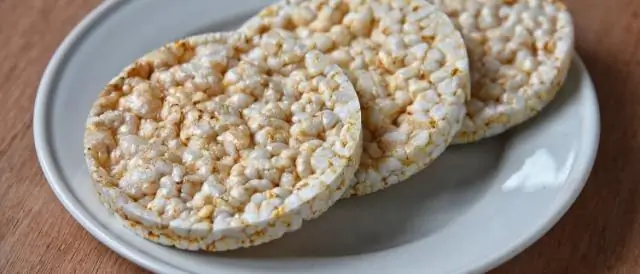 Пряный рисовый пирог