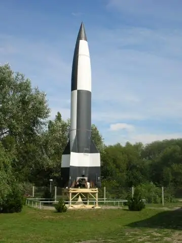 Средиземноморская ракета