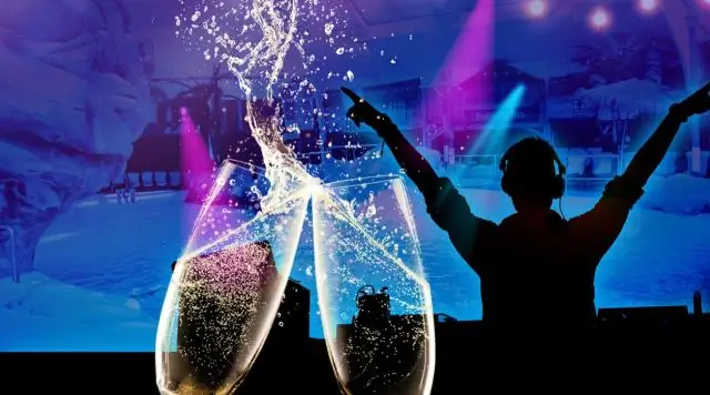 Диски для горячих вечеринок