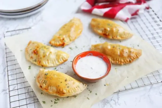 Эмпанадас Пельмени с начинкой