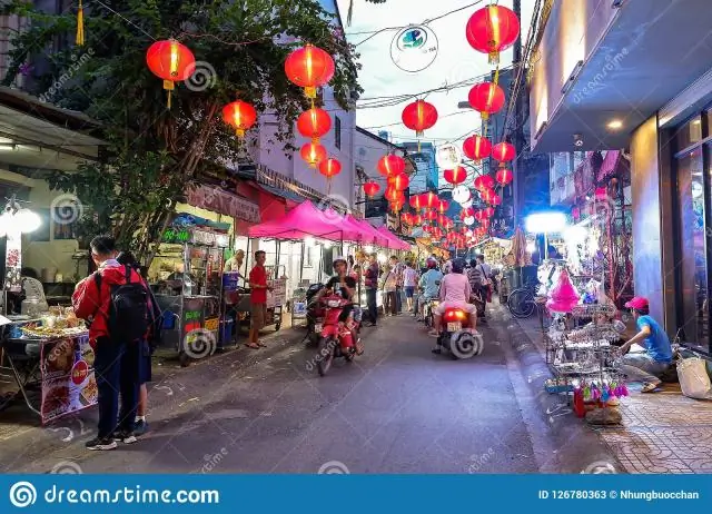 Сельский осенний фестиваль