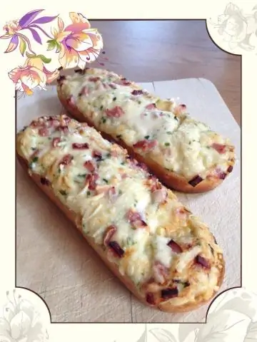 Багеты с начинкой