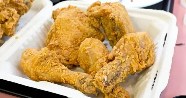 От друга Цыпленка