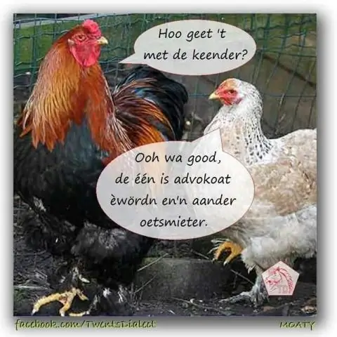 "Пьяная" курица