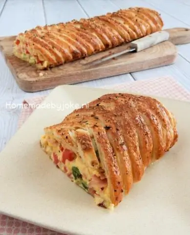 Штрудель из слоеного теста в средиземноморском стиле