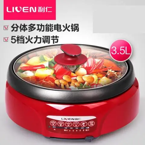 Хот-пот по-корейски