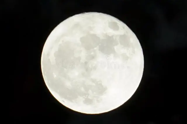 Белая луна в шоколадном небе